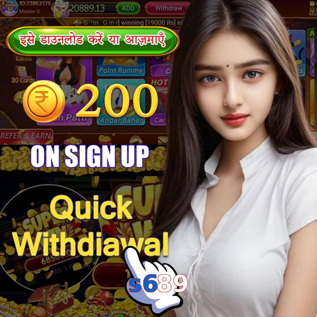 s689