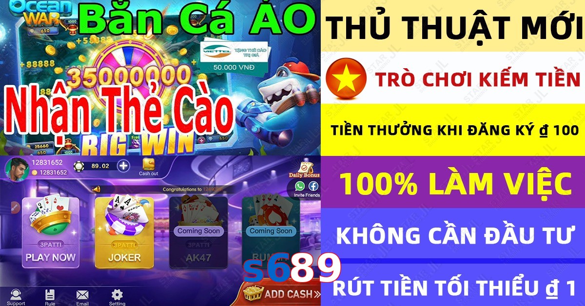 s689